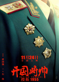 国产九九在线视频